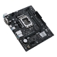 Материнская плата Asus Prime H610M-R D4-SI Socket 1700