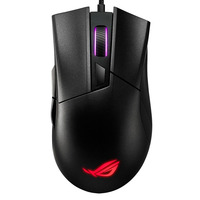 Миша Asus ROG Gladius II Core Black (90MP01D0-B0UA00) 