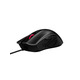 Миша Asus ROG Gladius II Core Black (90MP01D0-B0UA00) 