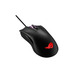 Миша Asus ROG Gladius II Core Black (90MP01D0-B0UA00) 