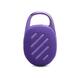 Акустическая система JBL Clip 5 Purple (JBLCLIP5PUR)