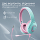 Bluetooth-гарнитура Promate Coddy Bubblegum