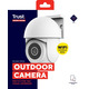 IP-Камера Trust 3900 Super HD, microSD, motion detection, белый