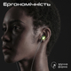 Гарнітура Promate LumiBuds-C Black