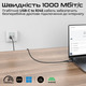 Кабель Promate USB Type-C - RJ-45, 5 м, Black (clink-rj45)