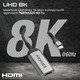 Адаптер Promate USB Type-C - HDMI (M/F) MediaLink-8K Grey (medialink-8k.grey)