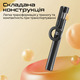 Телескопічний трипод-монопод Promate MagStick-Pro Black (magstick-pro)