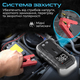 Пускозарядний пристрій Promate SparkTank-20 20000mAh 1000A/2000A Jump Starter Black
