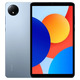 Планшет Xiaomi Redmi Pad SE 8.7 4/128GB Sky Blue (VHU5070EU)_EU