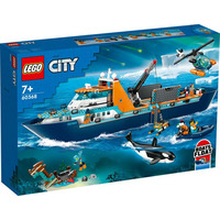 LEGO 60368 City Арктичний дослідницький корабель