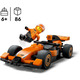 LEGO 60442 City Пілот F1 з автомобілем для перегонів команди McLaren