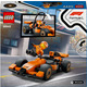 LEGO 60442 City Пілот F1 з автомобілем для перегонів команди McLaren