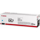 Картридж Canon 067 MF651Cw/MF655Cdw/MF657Cdw/LBP631Cw/LBP633Cdw Cyan (5101C002)