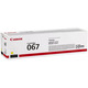 Картридж Canon 067 MF651Cw/MF655Cdw/MF657Cdw/LBP631Cw/LBP633Cdw Yellow (5099C002)