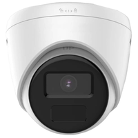 IP відеокамера Hikvision DS-2CD1321G0-I 2МП (4мм)