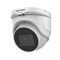 IP камера  Hikvision DS-2CE76H0T-ITMF(C) (2.4мм)