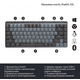 Клавиатура беспроводная Logitech MX Mechanical Mini Minimalist Graphite (920-010780)