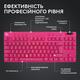 Клавиатура Logitech G PRO X TKL Lightspeed Magenta (920-012159)