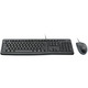 Комплект (клавіатура, миша) Logitech MK120 Black (920-002563)