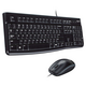 Комплект (клавіатура, миша) Logitech MK120 Black (920-002563)