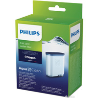 Фільтр для води Philips-Saeco CA6903/10