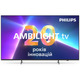 Телевізор Philips 75PUS8919/12