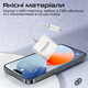 Адаптер Promate Lightning - 2хLightning (M/F) MediaLink-i2і White