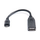 Кабель REAL-EL USB - micro USB V 2.0 (F/M), 0.1 м, чорний (EL123500014)