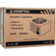 Chieftec Блок питания RETAIL Smart GPS-600A8,600W,12cm fan,eff. >85%,24+8pin(4+4),2xMolex,4xSATA,2xPCIe 8pin(6+2)