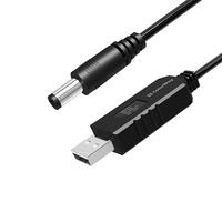 Кабель ColorWay для роутера 12V (USB-DC 5.5х2.5mm) 1 м, Black (CW-CBUD067-BK)