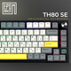 Клавиатура беспроводная Epomaker TH80 SE 75% Flamingo Switch Hot-Swap (2.4G/BT/USB) RGB UA Black (TH80-SE-B-F)