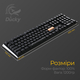 Клавиатура Ducky One 3 Cherry MX Silent Red RGB UA USB Black (DKON2108ST-SUAPXCLAWSC1)