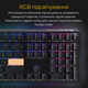 Клавиатура Ducky One 3 Cherry MX Silent Red RGB UA USB Black (DKON2108ST-SUAPXCLAWSC1)