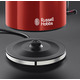 Електрочайник Russell Hobbs Colours Plus [20412-70 Red]