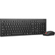 Комплект Lenovo Essential Wireless Keyboard and Mouse Gen2 UA (4X31N50709)