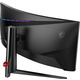 Монитор MSI 34" MAG 345CQR 2xHDMI, DP, VA, 3440x1440, 21:9, 180Hz, 1ms, sRGB 120%, CURVED, FreeSync, HAS