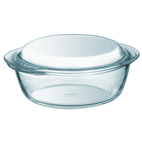 Каструля с/к PYREX кастрюля кругл. 1л + 0,3л (207A000/8643)