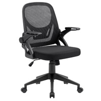 Крісло офісне Defender Office