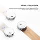 Робот-пилосос Bot Mova E20 Plus (RLE22GD)