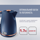 Електрочайник Tefal KO251430