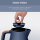 Електрочайник Tefal KO251430