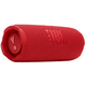 Акустическая система JBL Flip 7 Red (JBLFLIP7RED)