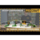 Паяльник для пластикових труб Procraft PL2300