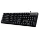 Клавiатура Logitech G413 SE Mechanical Tactile Switch US Black (920-010437)