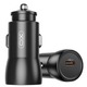 Автомобільний зарядний пристрій XO CC57 25W Metal Car Charger Type-C PD (Чорний)