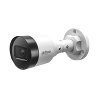 IP камера Dahua DH-IPC-HFW1431S1 4MP (2.8мм)
