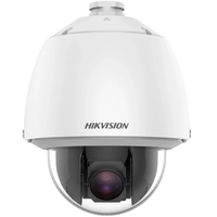 Відеокамера DS-2DE5225W-AE (T5) with brackets 5-дюймовий 2 Мп 25X на базі DarkFighter