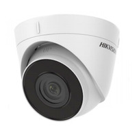 Камера видеонаблюдения DS-2CD1321-I(F) 2,8 мм 2-мегапиксельная револьверная IP-камера