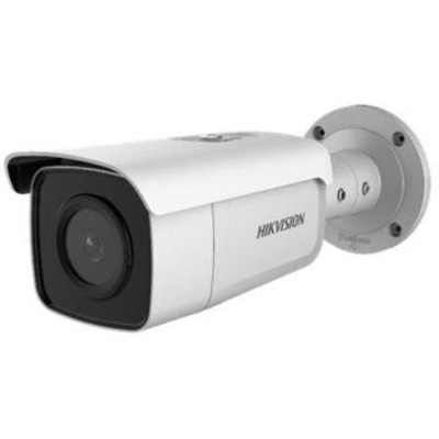 Камера відеоспостереження DS-2CD2T26G1-4I (4 мм) 2 МП IP-відеокамера Hikvision