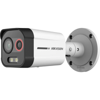 IP камера DS-2TD2608-2/QA Двоспектральна мережева камера